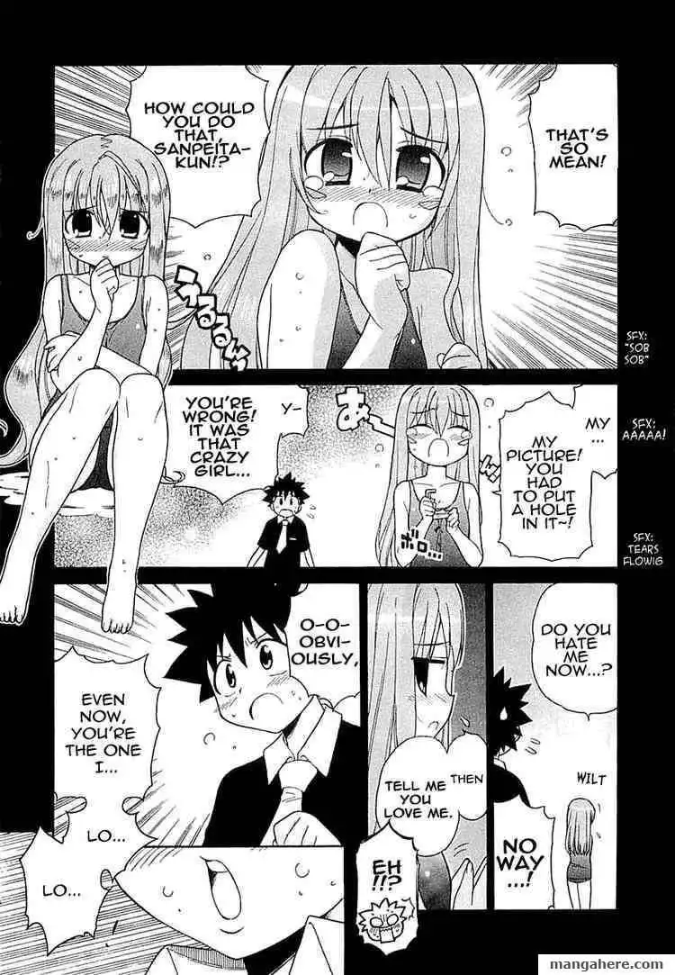 Kemeko DX! Chapter 4 1